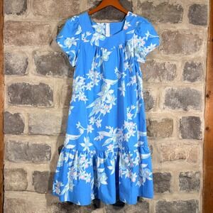VTG Royal Hawaiian Creations Blue Floral Cotton‎ Muumuu House Dress Size M